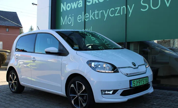 skoda Skoda Citigo cena 79900 przebieg: 51100, rok produkcji 2020 z Drzewica